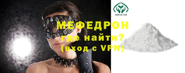 ПСИЛОЦИБИНОВЫЕ ГРИБЫ Бугульма