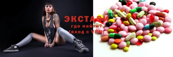 кокаин VHQ Бородино