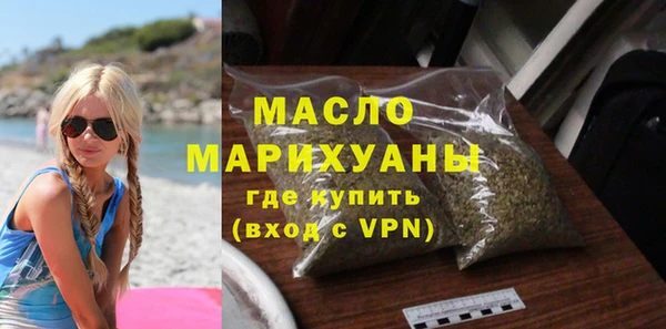 кокаин VHQ Бородино