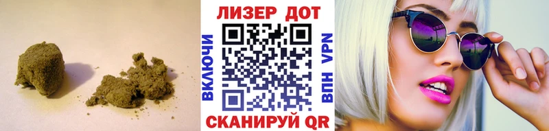 LSD-25 экстази ecstasy  купить   Иваново 